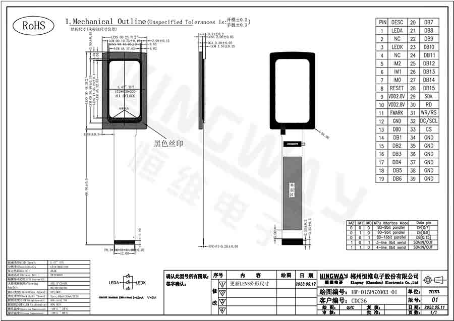 23. HW-015PGZ003-01.jpg