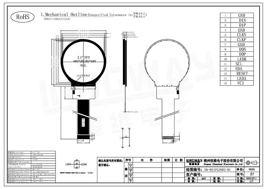 47. HW-021PGZ003-01.jpg