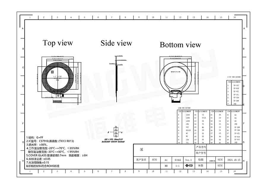 48. HW-021PCZ001-01.jpg