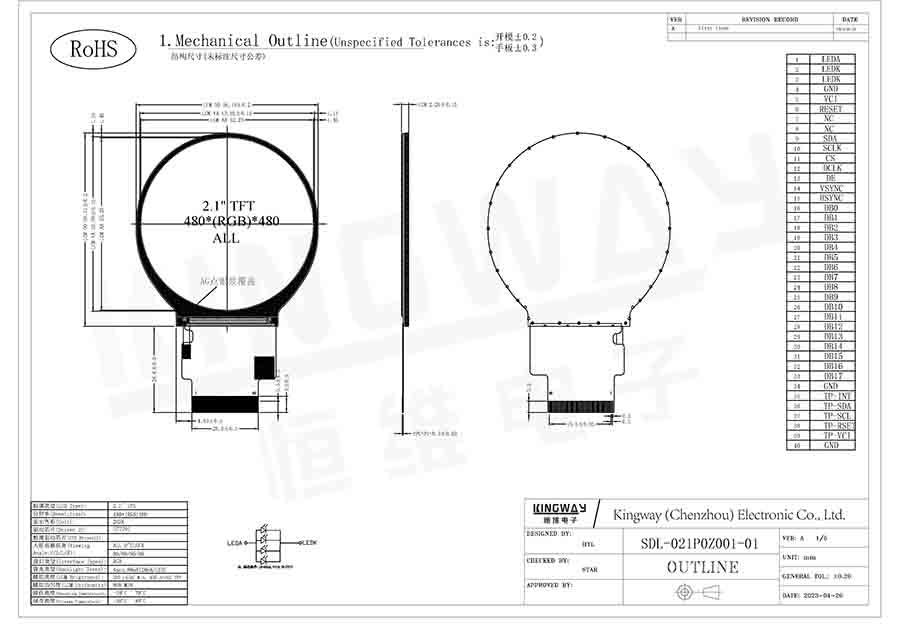 46. SDL-021P0Z001-01.jpg