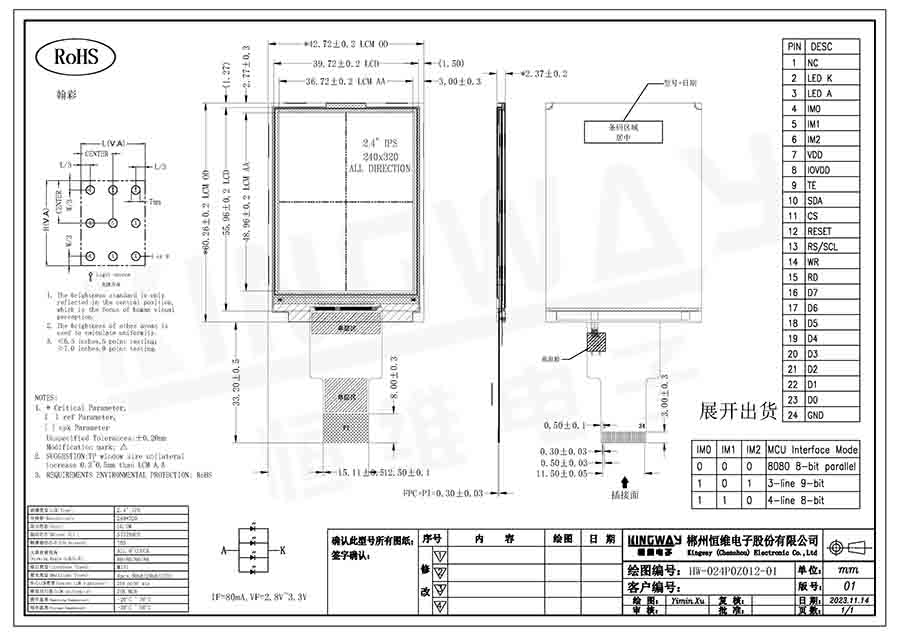 40. HW-024P0Z012-01.jpg