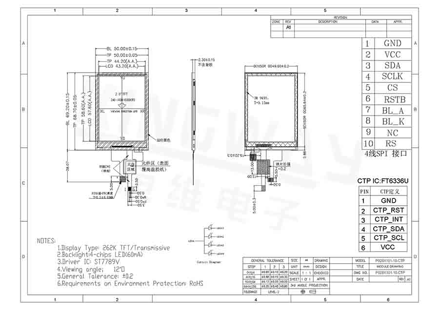 58. HW-028NCZ001-01.jpg