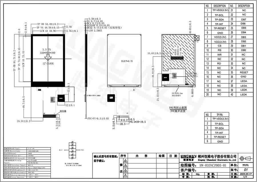 28. HW-035NCZ005-01.jpg