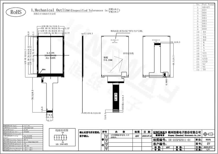 29. HW-035P0Z011-01.jpg