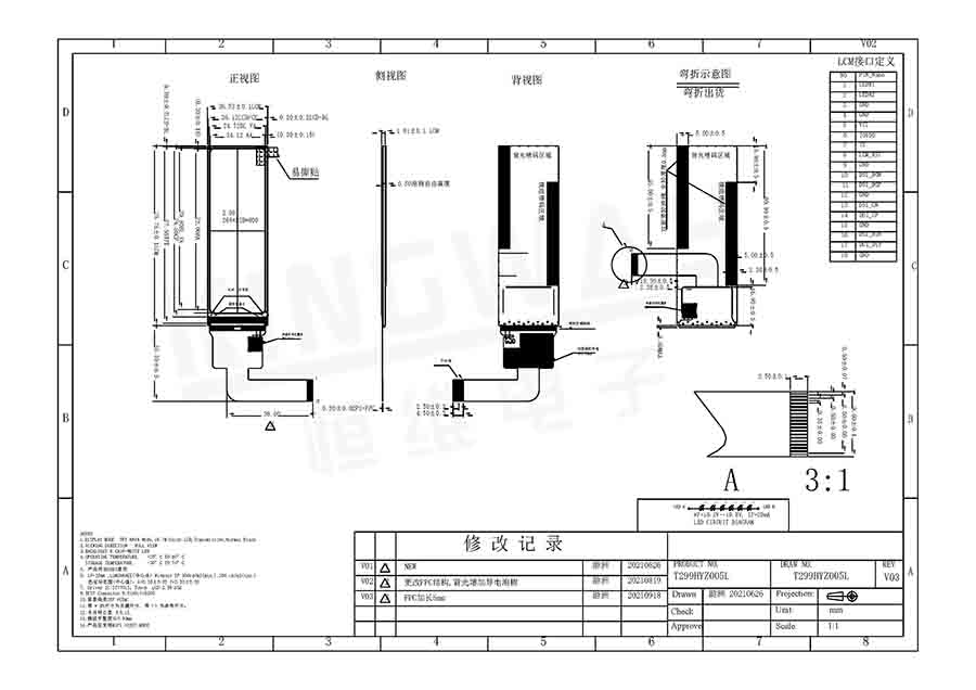 49. HW-299P0Z001-01.jpg