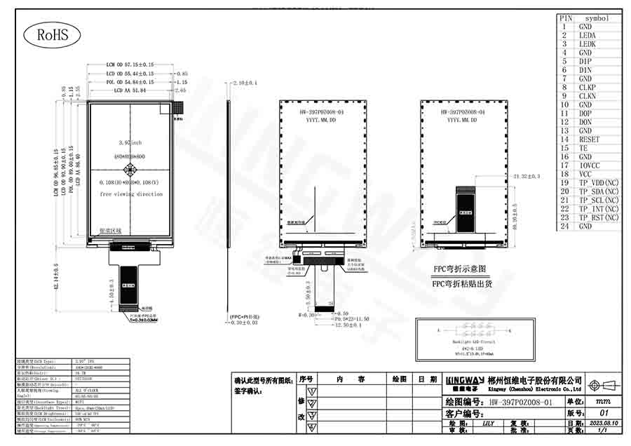 35. HW-397P0Z008-01.jpg