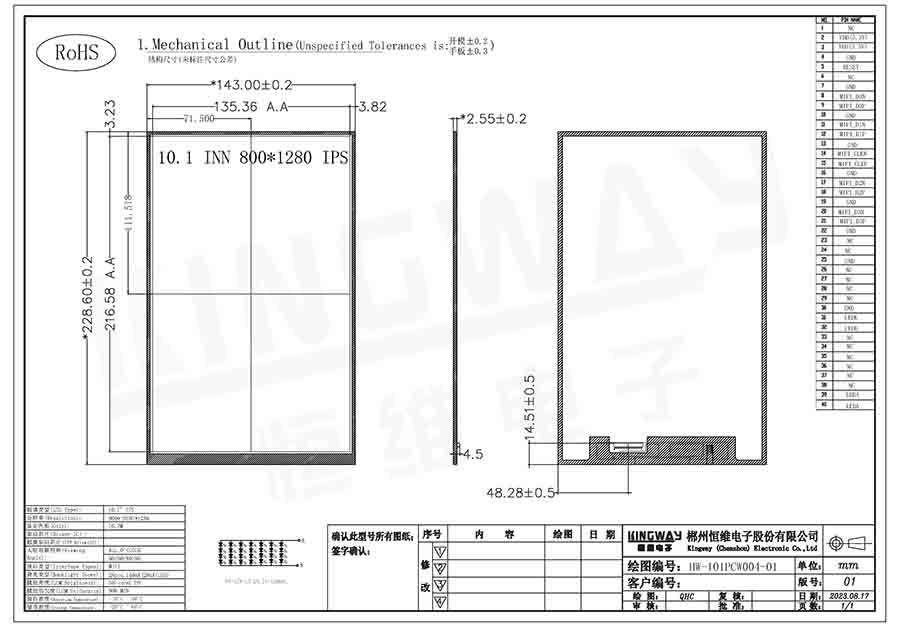 61. HW-101PCW004-01.jpg