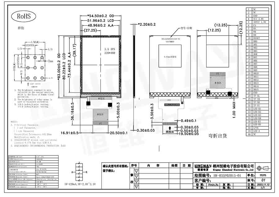 51. HW-035PCZ015-01.jpg